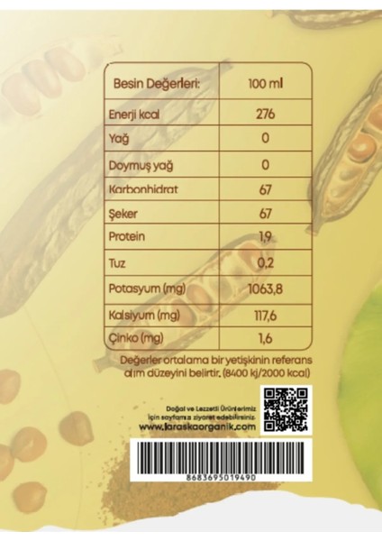 Organik Keçiboynuzu Özü 315GR Organic Carob Extract 315ML -Katkısız, Şekersiz