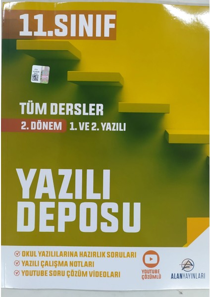 11. Sınıf Tüm Dersler 2. Dönem 1.ve2.yazılı Deposu