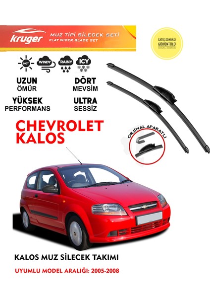 Chevrolet Kalos Ön Cam Muz Muz Silecek Takımı 1.2 1.4 Motor Araca Özel Aparat (2004 - 2008)