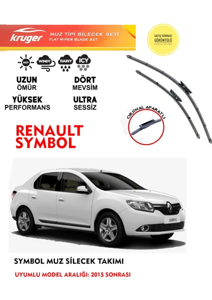 Clio Symbol Muz Muz Silecek Takımı 1.0 1.2 1.5 0.9 Motor Araca Özel Aparat Takımı 2015 Sonrası