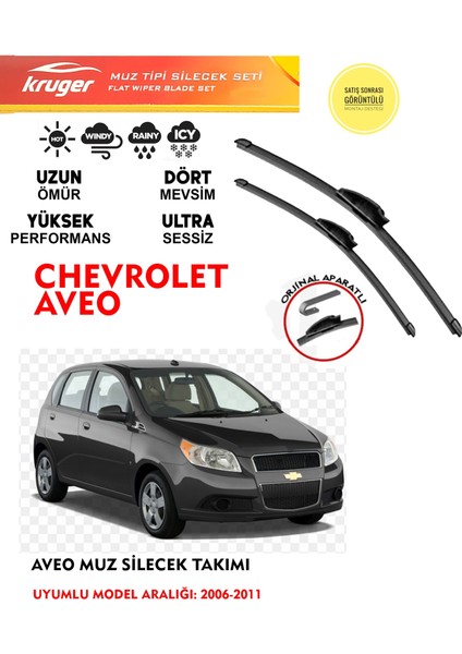 Chevrolet Aveo Ön Cam Muz Muz Silecek Takımı 1.4 1.2 Motor Araca Özel Aparat (2006 - 2011)