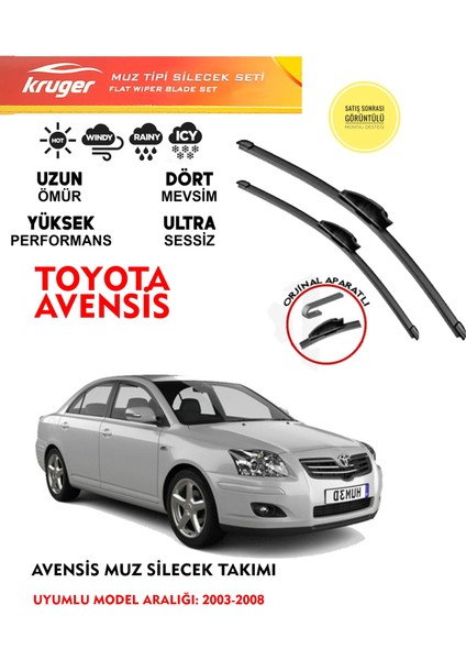 Avensis Cam Muz Silecek Takımı 1.6 2.0 Motor Araca Özel Aparat 2003-2008 Arası