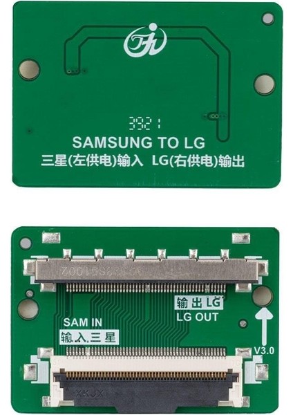 LCD Panel Flexi Repair Kart Sam In Lg Out Fhd Fpc To Lvds QK0803A