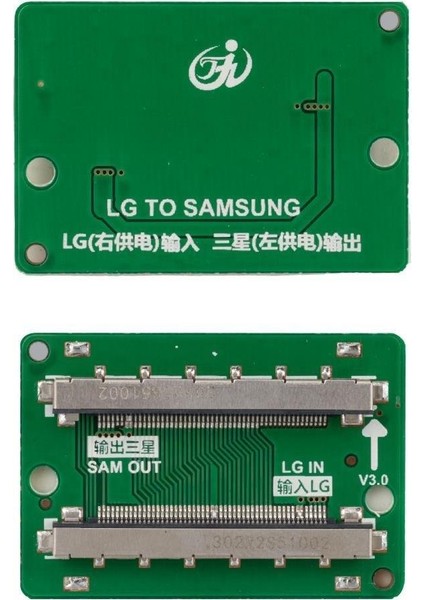 LCD Panel Flexi Repair XY_LGTSS51_V1.0