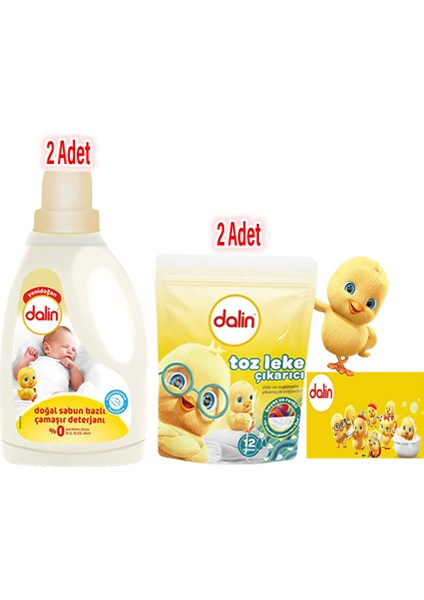 4'lü Özel Set x 2 Adet Doğal Sabun Bazlı Sıvı Çamaşır Deterjanı 1500 ml x 2 Adet Leke Çıkarıcı 500 gr