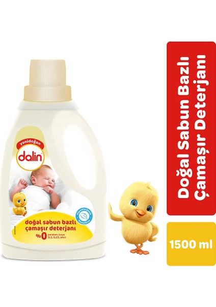 4'lü Özel Set x 2 Adet Doğal Sabun Bazlı Sıvı Çamaşır Deterjanı 1500 ml x 2 Adet Leke Çıkarıcı 500 gr