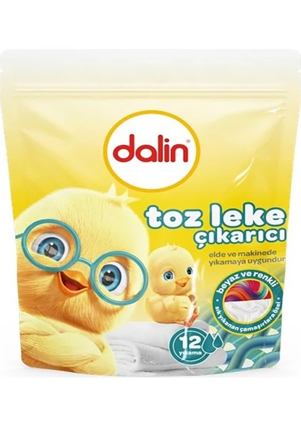 4'lü Özel Set x 2 Adet Doğal Sabun Bazlı Sıvı Çamaşır Deterjanı 1500 ml x 2 Adet Leke Çıkarıcı 500 gr
