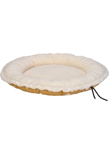 Sunflower Kedi ve Köpek Yatağı Çift Taraflı Sarı Star/peluş 60CM Gnzrz modelleri