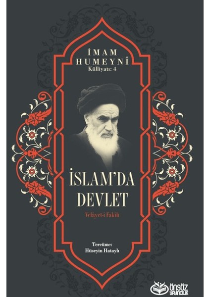 Islam’da Devlet