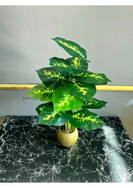 Yapay Areka Salon Çiçeği 70 cm 18 Dallı