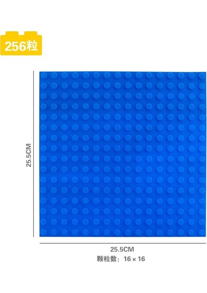 256 Noktalar Büyük Parçacık Yapı Taşları Temel Diy Diy Tuğlalar Base Plaka Inşaat Erişim ı Noel i NO.518-4 (Yurt Dışından)