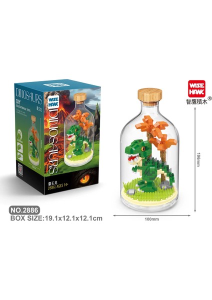 Moc Yapı Taşları Hayvan Modeli Kuş Kel Kartal Papağan Diy Montaj Tuğlaları Yaratıcı Oyunlar Koleksiyon Noel i 2886 Kutu (Yurt Dışından)
