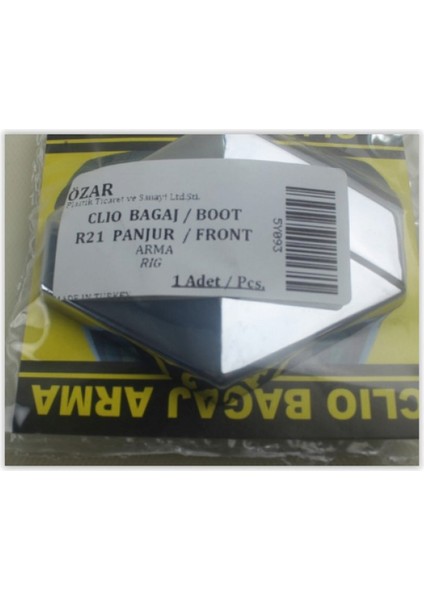 Panjur Armasi CLIO-R21 Gnzrz