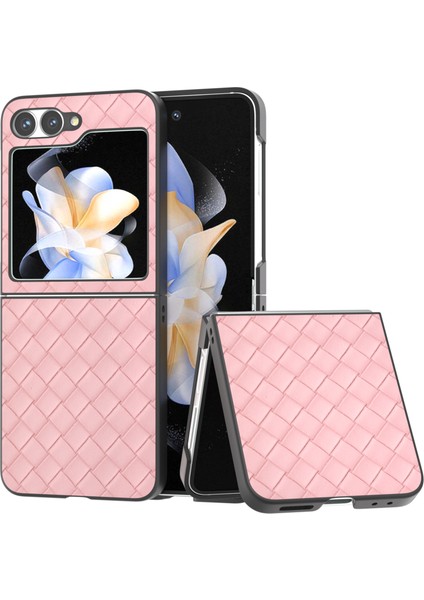 Samsung Galaxy Z Flip6 5g Dokuma Doku Deri + Pc Koruyucu Telefon Kapağı (Yurt Dışından)
