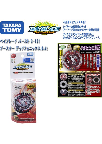 B131 Stili Takaratomy Beyblade Burst B195 Booster Prominence Valkyrie.ov.at'-0 B102 Twın Nemesıs.3h.uı Arena Bayblade Üst Oyuncak Çocuklar Için (Yurt Dışından)