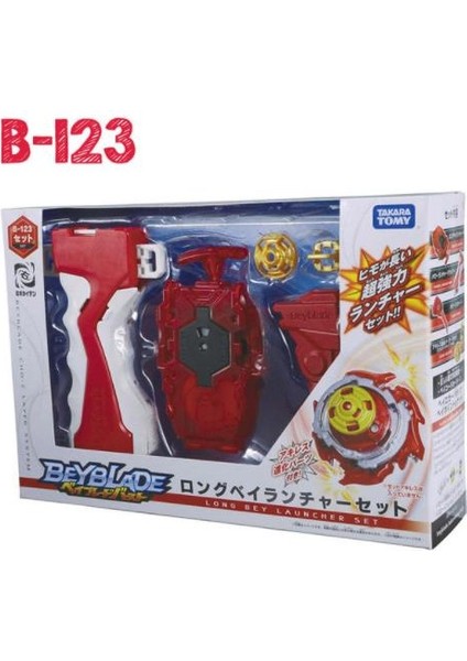 B-131 Stili Takaratomy Beyblade Burst B-131 Super Z Uyanık Siyah Dead Phoenix Ölü Kuş Patlayan Çocuklar Için Savaş Dönüş Oyuncakları (Yurt Dışından) fiyatları