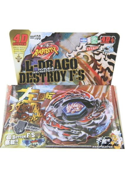 Tıanmahuang Stili B-X Toupıe Burst Bayblade L-Drago Destroy BB-108 Destructor F:s - Başlangıç Seti ve Fırlatma Cıhazı Ile (Yurt Dışından)