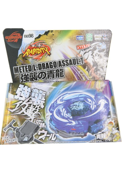 Tıanmahuang Stili B-X Toupıe Burst Bayblade L-Drago Destroy BB-108 Destructor F:s - Başlangıç Seti ve Fırlatma Cıhazı Ile (Yurt Dışından)