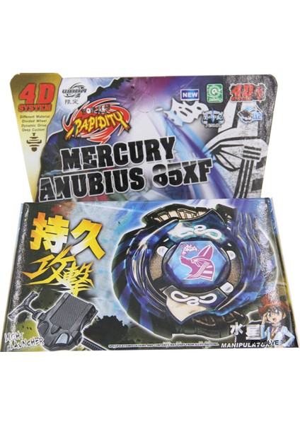 Tıanmahuang Stili B-X Toupıe Burst Bayblade L-Drago Destroy BB-108 Destructor F:s - Başlangıç Seti ve Fırlatma Cıhazı Ile (Yurt Dışından)