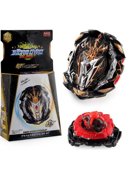 B153 Stili B-X Toupie Burst Beyblade B Prime Apocalypse B Regalia Genesis Elektrik Mil + Başlatıcı Kutulu (Yurt Dışından)