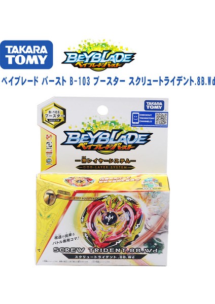 B103 Stili Takaratomy Beyblade Burst B195 Booster Prominence Valkyrie.ov.at'-0 B102 Twın Nemesıs.3h.uı Arena Bayblade Üst Oyuncak Çocuklar Için (Yurt Dışından) fiyatları