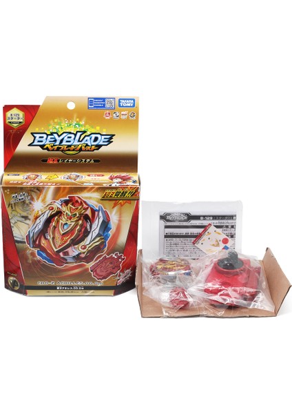 B131 Stili Takaratomy Beyblade Burst B195 Booster Prominence Valkyrie.ov.at'-0 B102 Twın Nemesıs.3h.uı Arena Bayblade Üst Oyuncak Çocuklar Için (Yurt Dışından) indirimleri