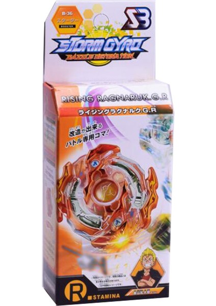 BB803-B36 Stili Yenilmez Valkyrie Valtryek Burst G Başlangıç Seti Nıp ile Başlatıcı B-34 (Yurt Dışından)