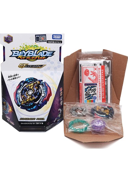 B142 Stili Takaratomy Beyblade Burst B195 Booster Prominence Valkyrie.ov.at'-0 B102 Twın Nemesıs.3h.uı Arena Bayblade Üst Oyuncak Çocuklar Için (Yurt Dışından)