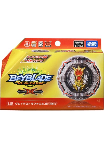 B192 Style Takaratomy Beyblade Burst B195 Booster Prominence Valkyrie.ov.at'-0 B102 Twın Nemesıs.3h.uı Arena Bayblade Üst Oyuncak Çocuklar Için (Yurt Dışından)