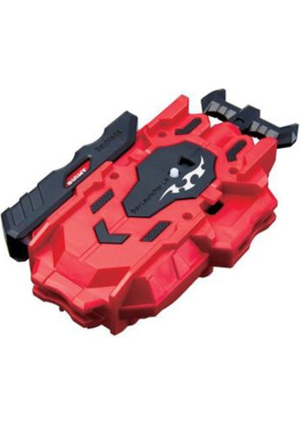 Başlatıcı Stili B-X Toupıe Patlama Beyblade B-122 Geist Fafnir.8'.ab ve Fırlatıcıyla Cho-Z Beyblades Yükseliş B122 (Yurt Dışından)