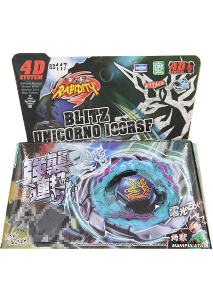 BB117 Stili B-X Toupıe Burst Bayblade L-Drago Destroy BB-108 Destructor F:s - Başlangıç Seti ve Fırlatma Cıhazı Ile (Yurt Dışından)