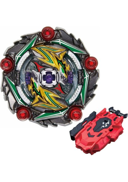 Kahve Stili Beyblade Burst God Valkyrie Genesis Valtryek Bayblade Burst Başlangıç Seti W Launcher B-131 Yükseltici Aksesuar B-88 Bay Launcher Lr (Yurt Dışından)