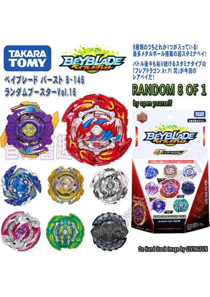 B146 Rastgele 1 Adet Stil Takaratomy Beyblade Burst B195 Booster Prominence Valkyrie.ov.at'-0 B102 Twın Nemesıs.3h.uı Arena Bayblade Üst Oyuncak Çocuklar Için (Yurt Dışından)