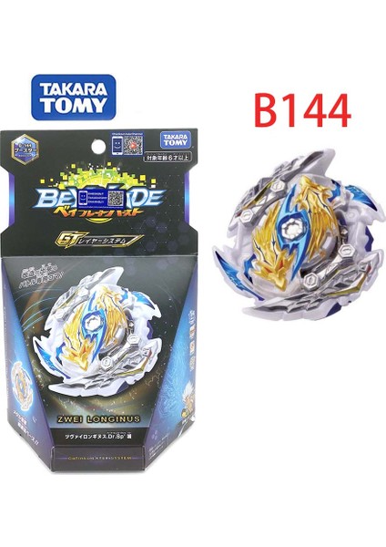 B-144 Stili Takaratomy Beyblade Burst B-131 Super Z Uyanık Siyah Dead Phoenix Ölü Kuş Patlayan Çocuklar Için Savaş Dönüş Oyuncakları (Yurt Dışından)