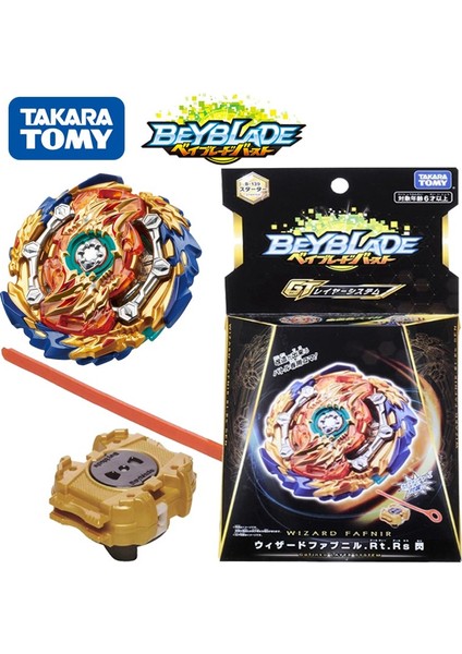 Takara Tomy Beyblade Burst Gt B-139 Başlangıç Büyücü Fafnir Ratchet Yükseliş Sen Lansman ile - Tek Parça (Yurt Dışından)