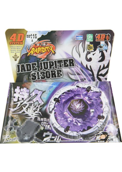 BB116A Stili B-X Toupıe Burst Bayblade L-Drago Destroy BB-108 Destructor F:s - Başlangıç Seti ve Fırlatma Cıhazı Ile (Yurt Dışından)