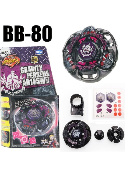 Q0224 Stili Yeni 4d G Üstü BB80 Gravity Destroyer Perseus AD145WD Metal Masters Alışveriş (Yurt Dışından)