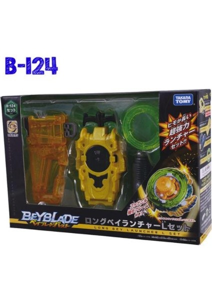 B-143 Rastgele Stil Takaratomy Beyblade Burst B-131 Super Z Uyanık Siyah Dead Phoenix Ölü Kuş Patlayan Çocuklar Için Savaş Dönüş Oyuncakları (Yurt Dışından) fırsatları