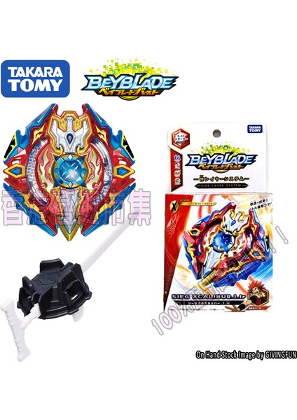 B106 Stili Çocuk Hediyesi Için Tomy Beyblade Burst B-100 Soul Calibur Titan Soul Calibur Hong Xiu Beyblade Burst ve Beyblade Fırlatıcı - E-Ticaret Başlığı (Yurt Dışından)