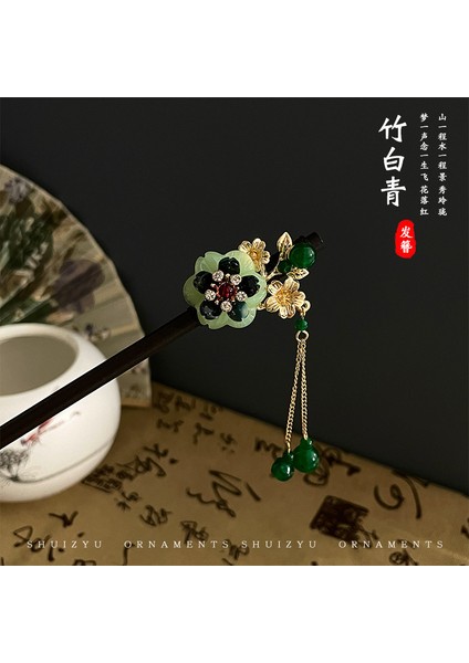 Yeni Çin Antik Tarzı Çiçek Saç Tokası Modern Gelişmiş Saç Tokası Duygusu Kadın Baş Plakası Saç Saç Tokası Hanfu Adım Ahşap Saç Tokası Şapkalar (Yurt Dışından)