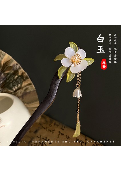 Yeni Çin Antik Tarzı Çiçek Saç Tokası Modern Gelişmiş Saç Tokası Duygusu Kadın Baş Plakası Saç Saç Tokası Hanfu Adım Ahşap Saç Tokası Şapkalar (Yurt Dışından)