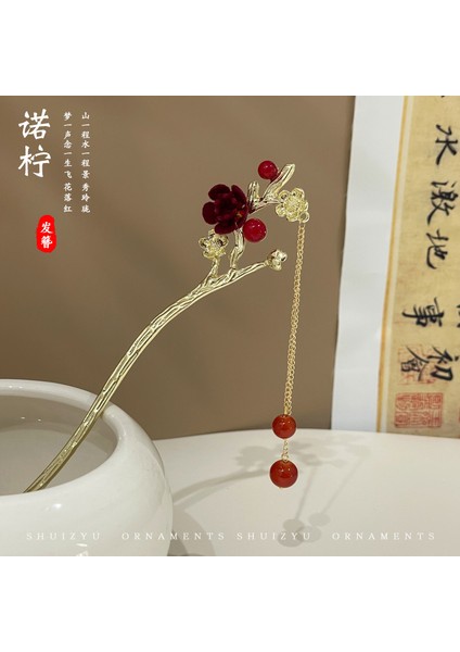 Yeni Çin Antik Tarzı Çiçek Saç Tokası Modern Gelişmiş Saç Tokası Duygusu Kadın Baş Plakası Saç Saç Tokası Hanfu Adım Ahşap Saç Tokası Şapkalar (Yurt Dışından)
