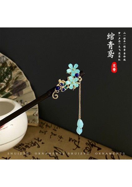 Yeni Çin Antik Tarzı Çiçek Saç Tokası Modern Gelişmiş Saç Tokası Duygusu Kadın Baş Plakası Saç Saç Tokası Hanfu Adım Ahşap Saç Tokası Şapkalar (Yurt Dışından)
