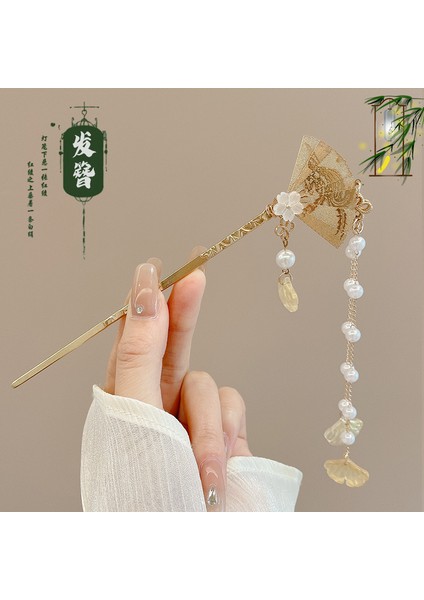 Yeni Çin Antik Tarzı Çiçek Saç Tokası Modern Gelişmiş Saç Tokası Duygusu Kadın Baş Plakası Saç Saç Tokası Hanfu Adım Ahşap Saç Tokası Şapkalar (Yurt Dışından)