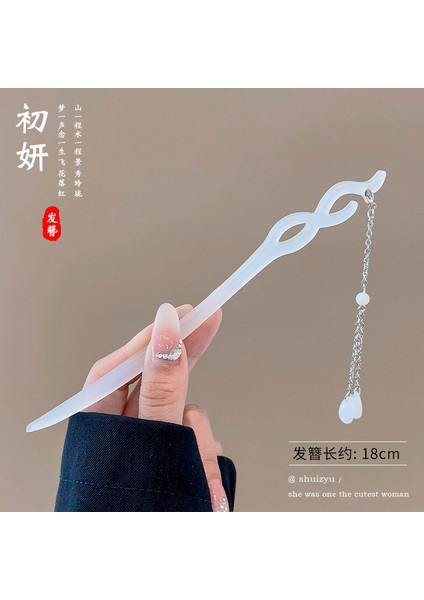 Yeni Çin Antik Tarzı Çiçek Saç Tokası Modern Gelişmiş Saç Tokası Duygusu Kadın Baş Plakası Saç Saç Tokası Hanfu Adım Ahşap Saç Tokası Şapkalar (Yurt Dışından)