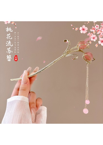 Yeni Çin Antik Tarzı Çiçek Saç Tokası Modern Gelişmiş Saç Tokası Duygusu Kadın Baş Plakası Saç Saç Tokası Hanfu Adım Ahşap Saç Tokası Şapkalar (Yurt Dışından)