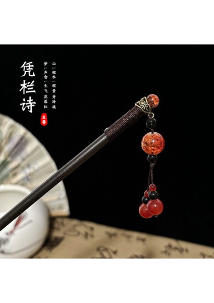 Yeni Çin Antik Tarzı Çiçek Saç Tokası Modern Gelişmiş Saç Tokası Duygusu Kadın Baş Plakası Saç Saç Tokası Hanfu Adım Ahşap Saç Tokası Şapkalar (Yurt Dışından)