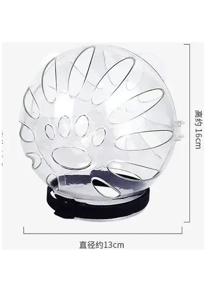 Kedi B Koruma Topu, Evcil Hayvan Bakımı Aksesuarları, Nefes Alabilir Maske, Yüzme Kaskı, Kedi Malzemeleri Renk:Küçük (Yurt Dışından)