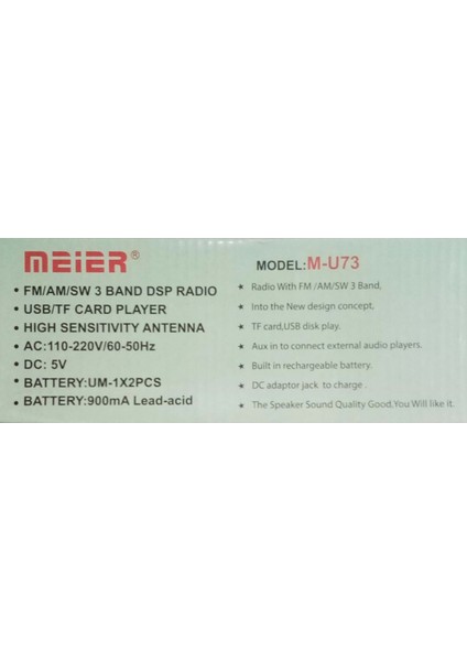 Meier M-U73 Radyo fiyatları