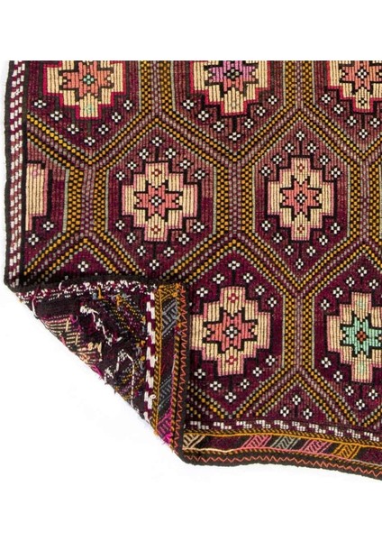 182 x 290 cm Çok Renkli Eski El Yapımı Cicim Kilim, Yün